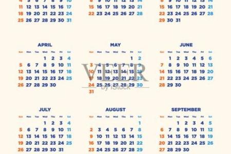 最后机会：2026年11月搬家吉日查询，高清推荐日历词语释义精选最佳全面解答