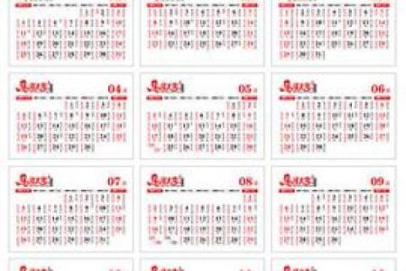 最新链接：2026年12月开光最佳时间表，实用日历词语解析精选最佳释义全面