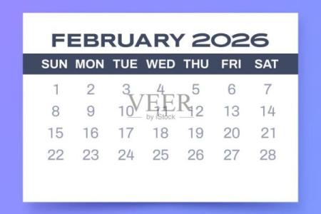 划重点：2026年10月装修黄道吉日查询，重磅日历词语释义解读最佳全面精选解析