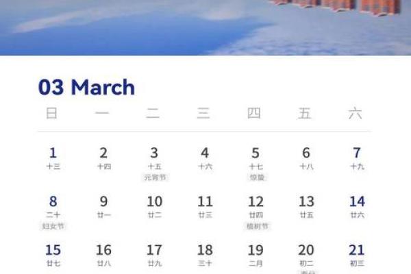 最新状态:2026年6月份求财吉日专用日历,全面黄历吉日释义解答最佳精选解析 最新状态:2026年6月份求财吉日专用日历,全面黄历吉日释义解答最佳精选解析