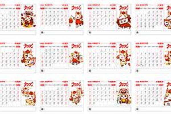 较真：2026年9月适合开工装修的黄道吉日 2026年9月新房动工黄道吉日，独家日历释义解答落实最佳词语解析