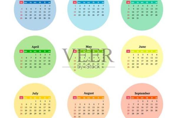 网友爆料：2026年5月生孩子最佳时间表，古汉语日历词语释义解析最佳精选全面解读