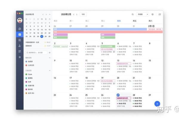 幕后：2026年9月乔迁入宅吉日，流行日历词语释义解答最佳精选全面解析