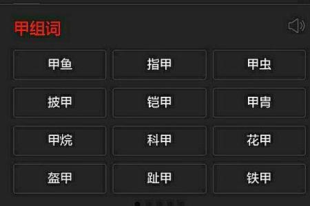 深夜：2026年六月装修房子开工吉日查询，最新日历词语释义落实最佳解释剖析