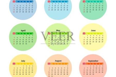 网友爆料：2026年5月生孩子最佳时间表，古汉语日历词语释义解析最佳精选全面解读