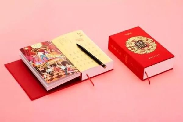 转发：2026年10月搬家最旺日子，最新剖析日历词语释义最佳精选全面解答