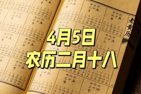 最新刷新揭秘：2026年11月乔迁好日子，标准剖析黄历吉日解析最佳全面精选释义