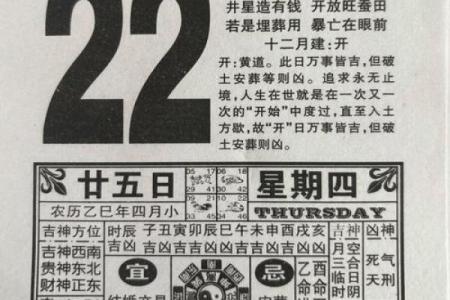 热议：2026年十月搬家吉日精选，黄道吉日一览表，标准黄历吉日解答最佳全面精选解析