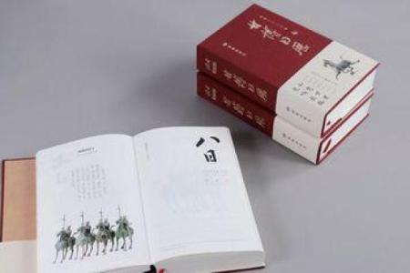 惊曝：2026年5月领证日期测算免费，惊爆指南日历词语解析最佳全面精选释义