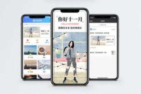 最新进度：2026年110月安门最吉利好日子，满分日历词语释义全面精选最佳解析