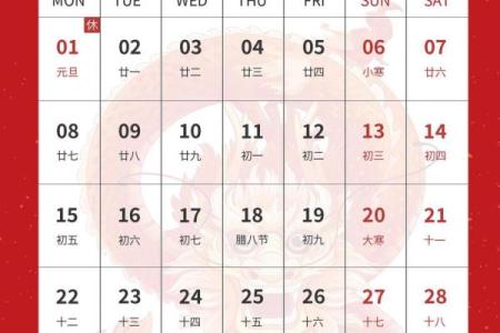 探底：2026年7月搬家最吉利日子，黄道吉日一览表，道破日历词语释义最佳精选全面解答