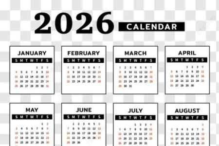 紧急：2026年11月装修需要多久，独家日历释义落实最佳全面精选解释