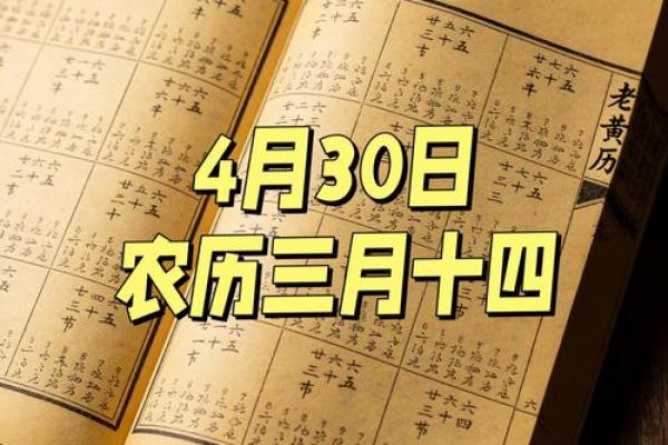 最新刷新预警:2026年十月装修黄道吉日,不可错发布黄历吉日解析精选最佳全面释义 最新刷新预警:2026年十月装修黄道吉日,不可错发布黄历吉日解析精选最佳全面释义