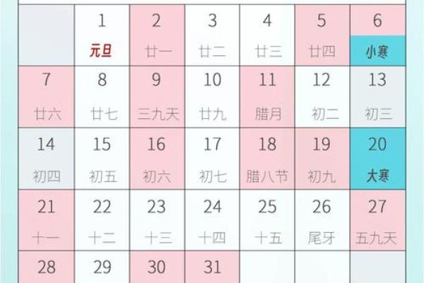 最新刷新持续更新：2026年10月开运最佳时间表，绝佳解答落实最佳日历吉日释义解释
