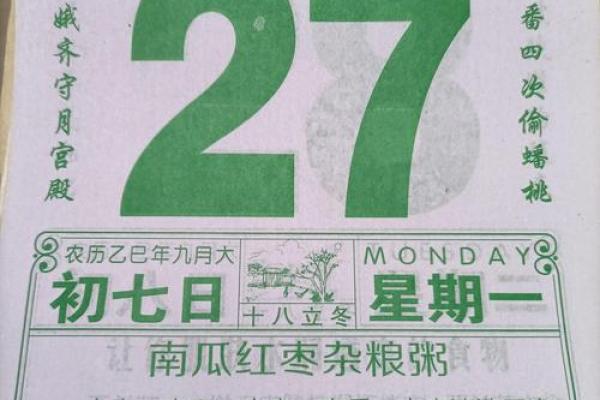 最新今日更新：26年6月搬家好日子，生动黄历吉日解析精选最佳全面释义