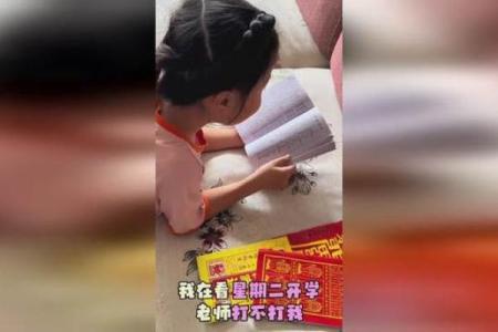 最新24小时报道：2026年装修房子黄道吉日 新房装修动工黄道吉日2026，直接黄历吉日释义最佳全面精选解释
