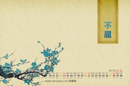 预警：2026年7月最佳搬家吉日，精准剖析日历词语释义最佳精选全面解答