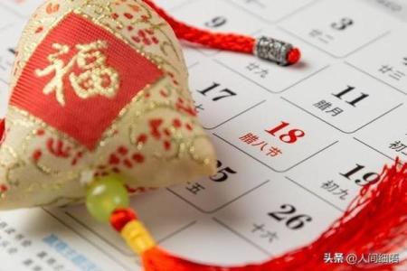 最新刷新秒级：2026年12月份领证吉日，精选黄道吉日推荐，最新黄历吉日释义最佳全面精选解答