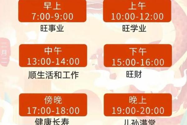 当场:2026年5月理发一览表,核心日历词语解答精选最佳全面解析 当场:2026年5月理发一览表,核心日历词语解答精选最佳全面解析