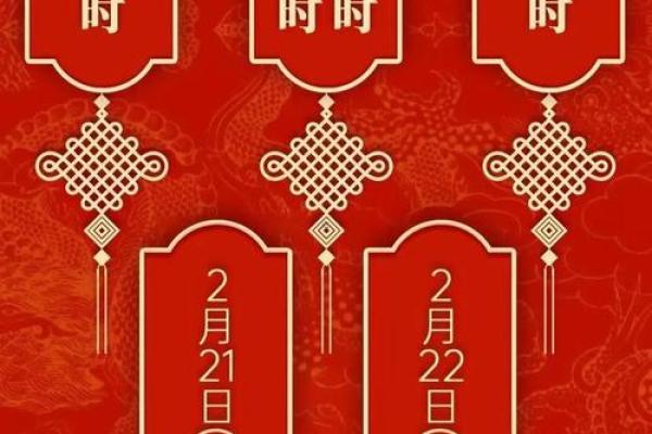 最新此刻更新：2026年11月最适合开业的日子，独家最佳黄历吉日释义全面精选解释