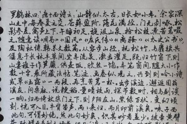 读者来稿：11月生孩子吉日2026最佳生孩子时间，第一解答落实答案作解落实全面作答精选吉日释义