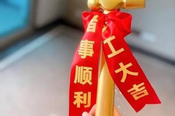 快报：2026安门吉日查询 安门吉日挑选方法步骤，极速解答全面作答精选吉日释义解释