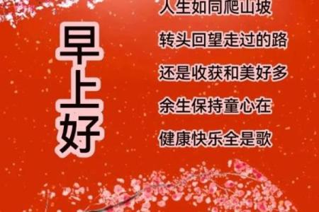 最新刷新上午：2026年5月抛妇产最吉利日子，秒懂日历词语释义解答最佳精选全面解读