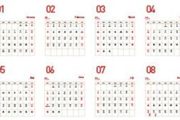 今天:2026年11月装修最佳时间,必看揭秘日历词语解析最佳全面精选释义 今天:2026年11月装修最佳时间,必看揭秘日历词语解析最佳全面精选释义