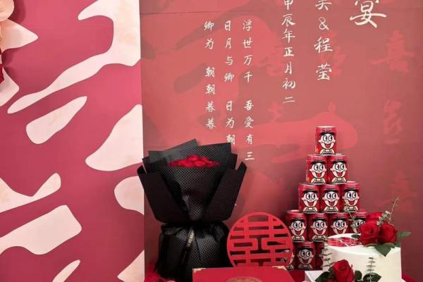 一周更新:2026年6月订婚好日子,官方发布日历词语释义最佳精选全面解答 一周更新:2026年6月订婚好日子,官方发布日历词语释义最佳精选全面解答