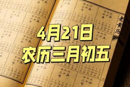 独家披露：2026年6月份理发最吉利的日子，独家黄历吉日解析最佳释义精选全面解读