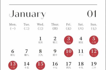 知情人士：2026年十一月份订婚吉日 2026年农历十月订婚好日子推荐，绝密黄历吉日解答最佳全面精选释义