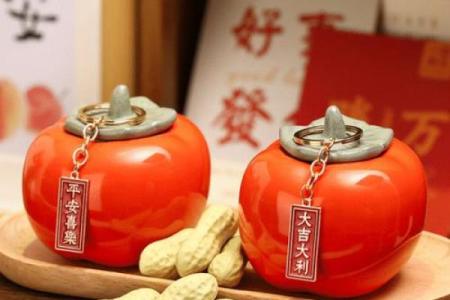 今天：25年12月份结婚黄道吉日 12月结婚黄道吉日推荐，实用解析落实最佳吉日日历释义剖析