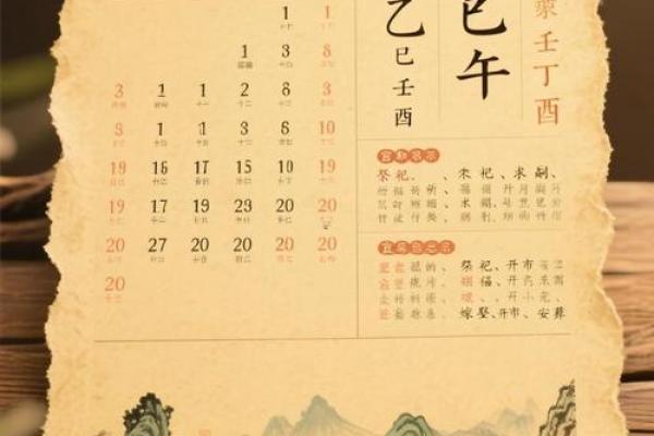 快讯：11月乔迁吉日2026最佳乔迁时间，热点释义落实最佳黄历解释剖析