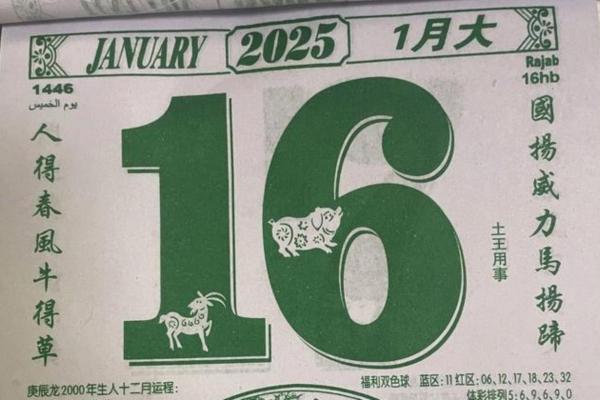 最新刷新今日更新：2026年8月15日搬家入宅最好吉日 2026年8月入宅最吉利好日子，核心日历词语释义解答精选全面最佳