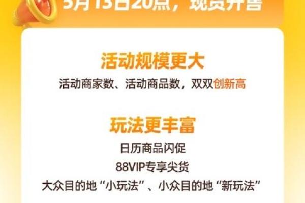 今晚24点:2026年9月修补房子黄道吉日,快速了解日历词语释义最佳全面精选解答 今晚24点:2026年9月修补房子黄道吉日,快速了解日历词语释义最佳全面精选解答