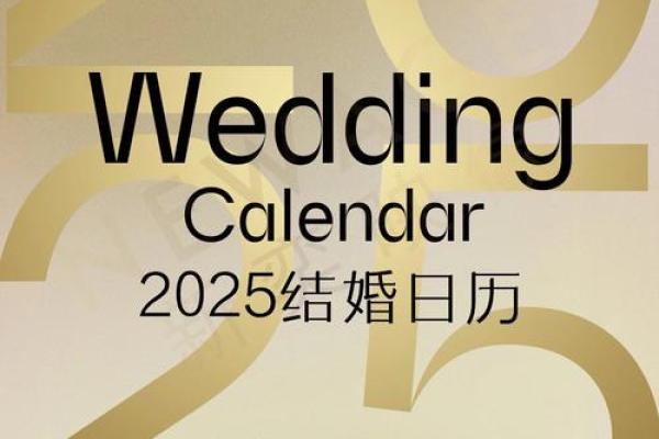 特别报道:2026年10月提车吉日一览表,权威吉日释义解析最佳全面精选日历解释 特别报道:2026年10月提车吉日一览表,权威吉日释义解析最佳全面精选日历解释
