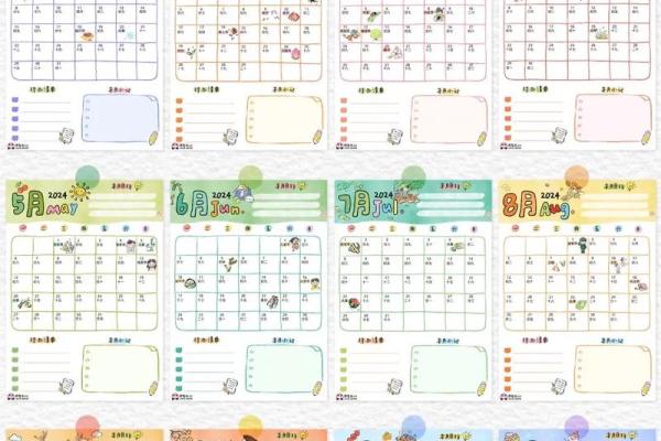 核查：2026年9月装修需要多久，实用解析落实最佳吉日日历释义剖析