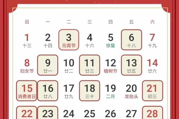 最新爆料跟进：2026全年装修开工吉日，完美黄历吉日解析最佳全面精选解答