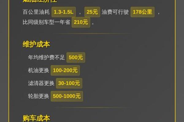 今早：2024年110月装修吉日，实用解析全面作答精选日历释义解释
