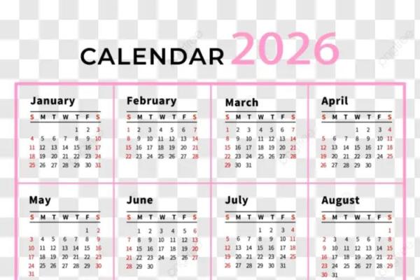 今早上：2026国庆节结婚吉日，透彻深意日历词语释义最佳精选全面解答