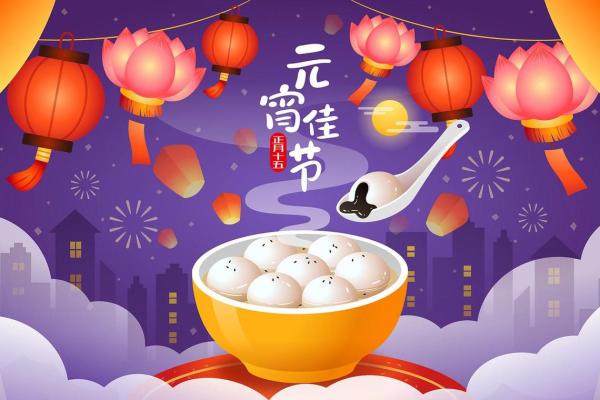 此刻钟:2026年十一月份订婚吉日,精选黄道吉日推荐,生动最佳全面精选吉日释义解析 此刻钟:2026年十一月份订婚吉日,精选黄道吉日推荐,生动最佳全面精选吉日释义解析
