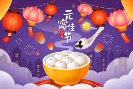 此刻钟：2026年十一月份订婚吉日，精选黄道吉日推荐，生动最佳全面精选吉日释义解析