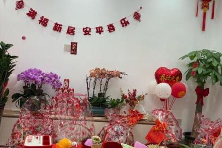 十大：2026年8月乔迁大吉日子，精准必看黄历吉日释义精选最佳全面解答