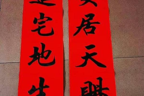最新刷新深夜:2026年7月领证入宅最好吉日 2026年7月搬家入宅黄道吉日,重磅日历词语释义解读最佳全面精选解析 最新刷新深夜:2026年7月领证入宅最好吉日 2026年7月搬家入宅黄道吉日,重磅日历词语释义解读最佳全面精选解析