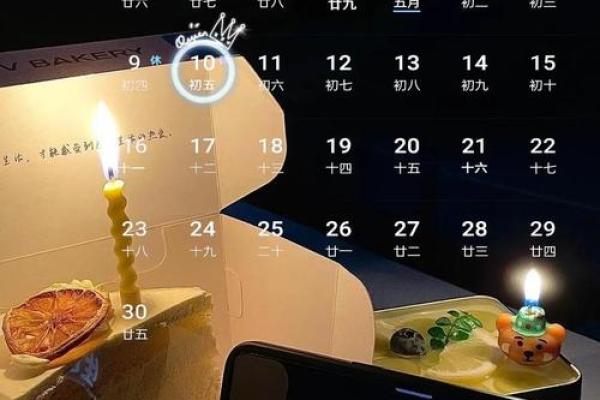 最新刷新全记录：2026年10月乔迁入宅吉日，终极日历词语释义精选解析全面最佳