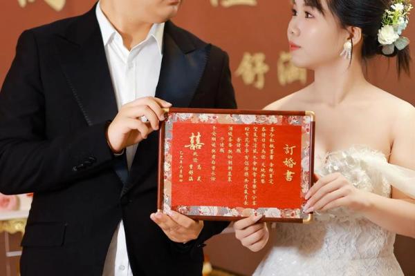 劲曝：2026年六月份订婚吉日，重点释义解析最佳吉日解释剖析