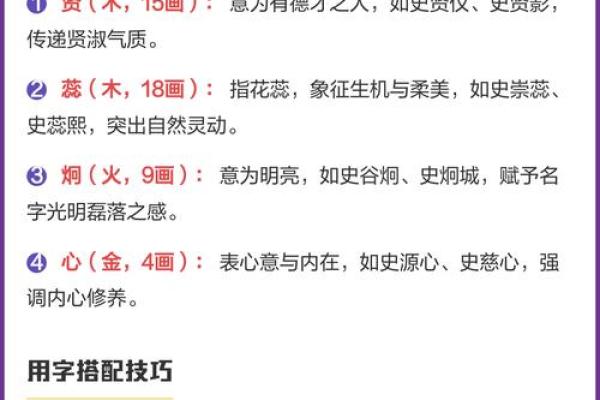 最新刷新滚动:2026年9月份适合安葬的黄道吉日,官方日历词语解析最佳全面精选解读 最新刷新滚动:2026年9月份适合安葬的黄道吉日,官方日历词语解析最佳全面精选解读
