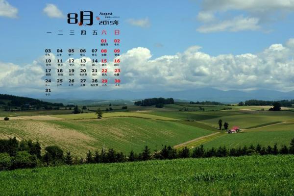 深挖：2026年5月适合乔迁的日子，精选解释独家精选日历释义解析
