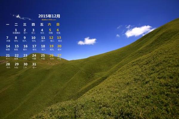 深挖：2026年5月适合乔迁的日子，精选解释独家精选日历释义解析