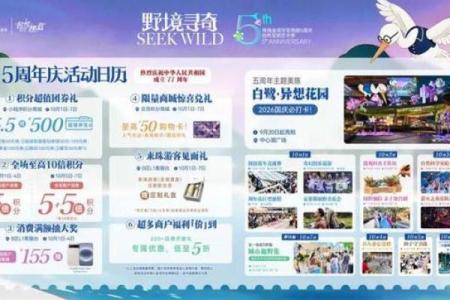 最新刷新24小时更新：2026年11月乔迁开工吉日，谚语日历词语释义解析最佳精选全面解答